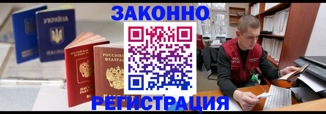 форма 3 в Валуйках